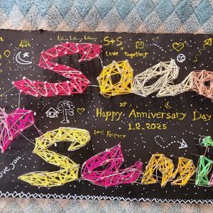 হাতে তৈরি কাস্টমাইজড স্ট্রিং আর্ট (Anniversary Special)